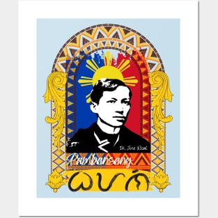 Dr. Jose Rizal Baybayin word Bayani (Hero) Posters and Art